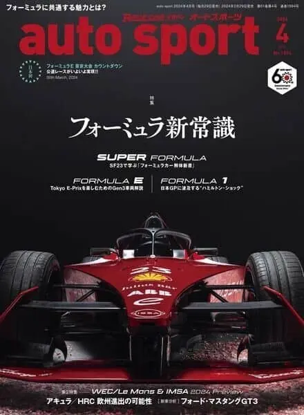 Auto Sport – April 2024