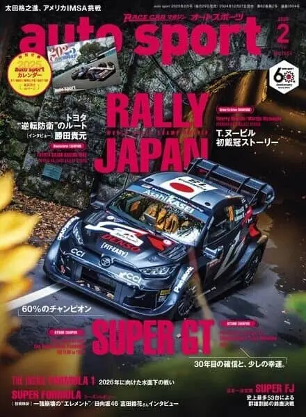 Auto Sport – February 2025