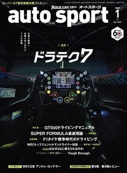 Auto Sport – January 2025