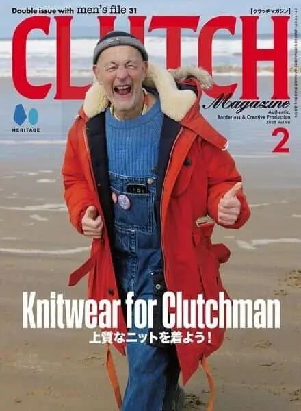 Clutch Magazine – February 2025