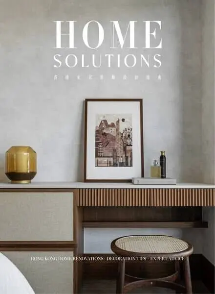 Home Solutions – 2024-2025