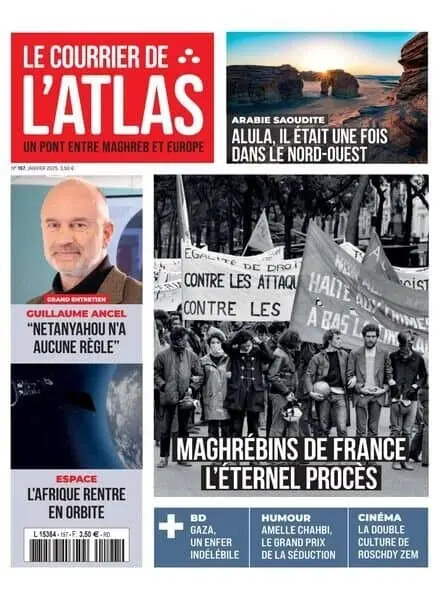 Le Courrier de l’Atlas – Janvier 2025