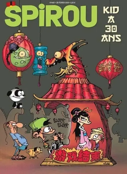 Le Journal de Spirou – 28 Fevrier 2024